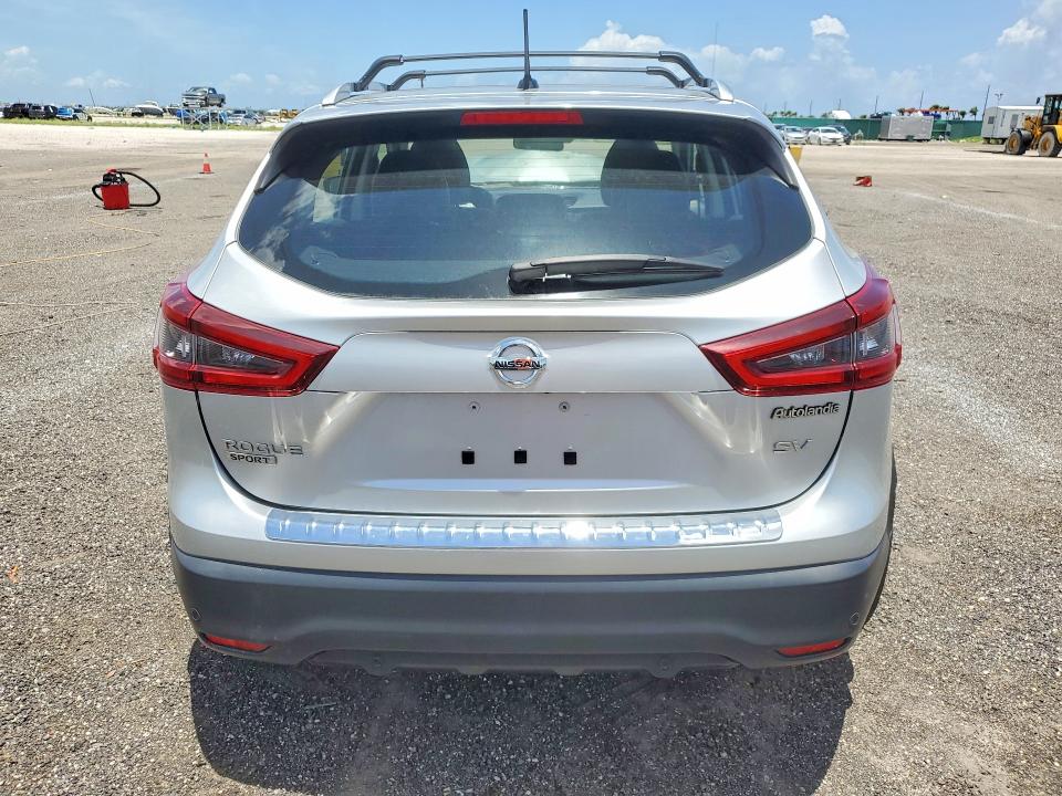 2020 Nissan Rogue Sport მანქანა იყიდება აუქციონზე, vin: JN1BJ1CV8LW548500, აუქციონის ნომერი: 54005226