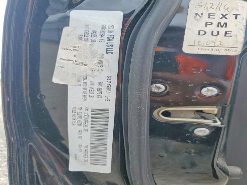 2016 Dodge Dart მანქანა იყიდება აუქციონზე, vin: 1C3CDFBB6GD661381, აუქციონის ნომერი: 54694256