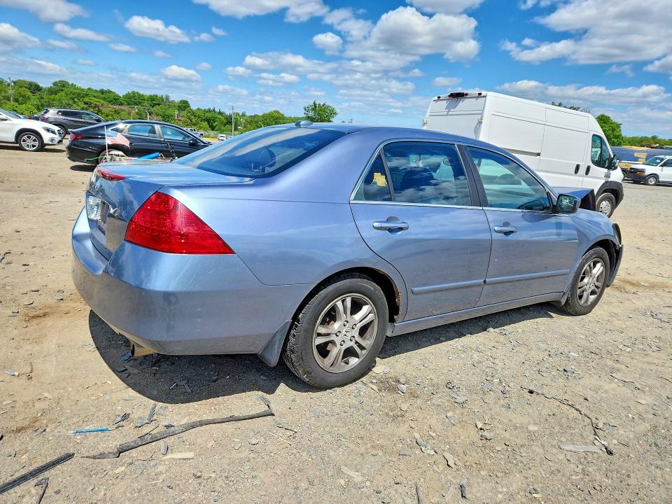 Продажа на аукционе авто 2007 Honda Accord, vin: 1HGCM56777A200611, номер лота: 53951946