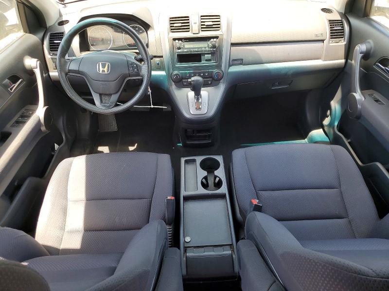 Aukcja sprzedaży 2009 Honda Cr-v, vin: 5J6RE38369L021062, numer aukcji: 54722686