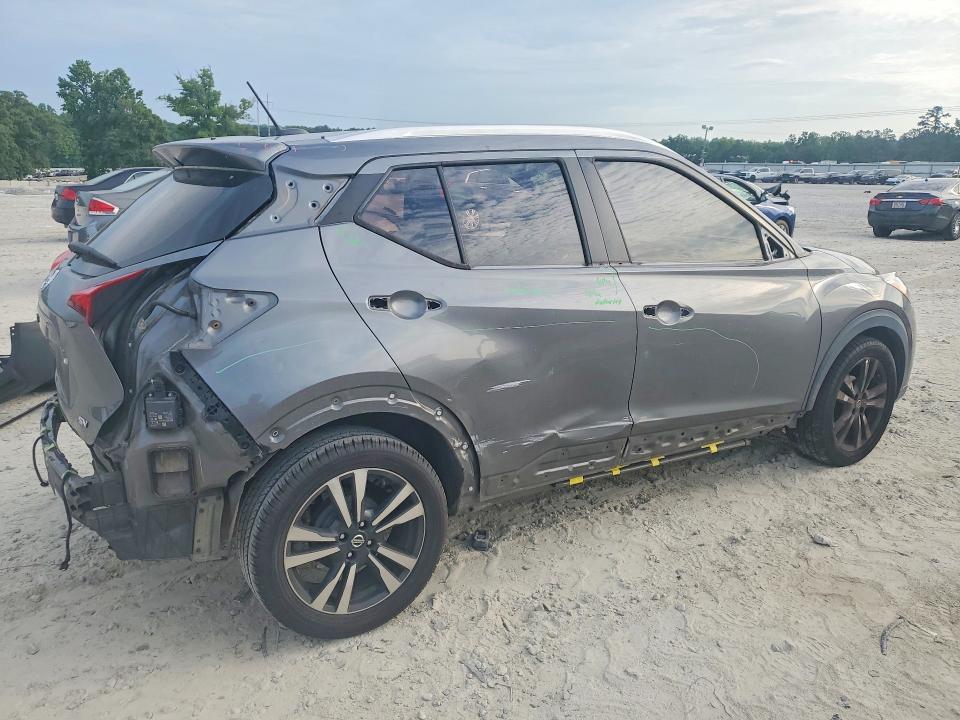 2018 Nissan Kicks მანქანა იყიდება აუქციონზე, vin: 3N1CP5CU5JL531576, აუქციონის ნომერი: 53948526