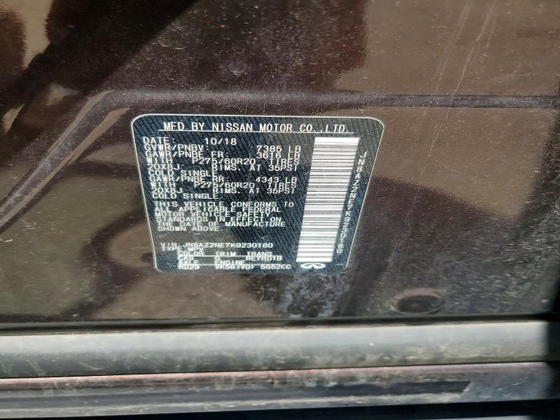 2019 Infiniti Qx80 მანქანა იყიდება აუქციონზე, vin: JN8AZ2NE7K9230180, აუქციონის ნომერი: 55096106