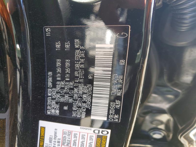 2026 Toyota 4runner მანქანა იყიდება აუქციონზე, vin: JTEVA5BRXT5076629, აუქციონის ნომერი: 53051256