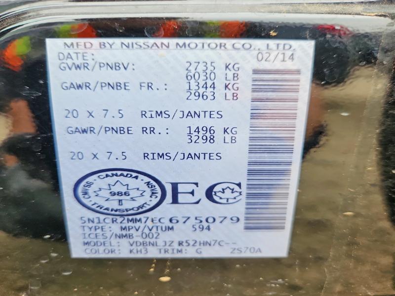 2014 Nissan Pathfinder Hybrid მანქანა იყიდება აუქციონზე, vin: 5N1CR2MM7EC675079, აუქციონის ნომერი: 55445446