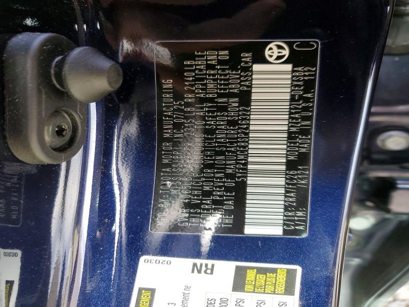 2025 Toyota Corolla მანქანა იყიდება აუქციონზე, vin: 5YFP4MCE8SP246322, აუქციონის ნომერი: 54125156
