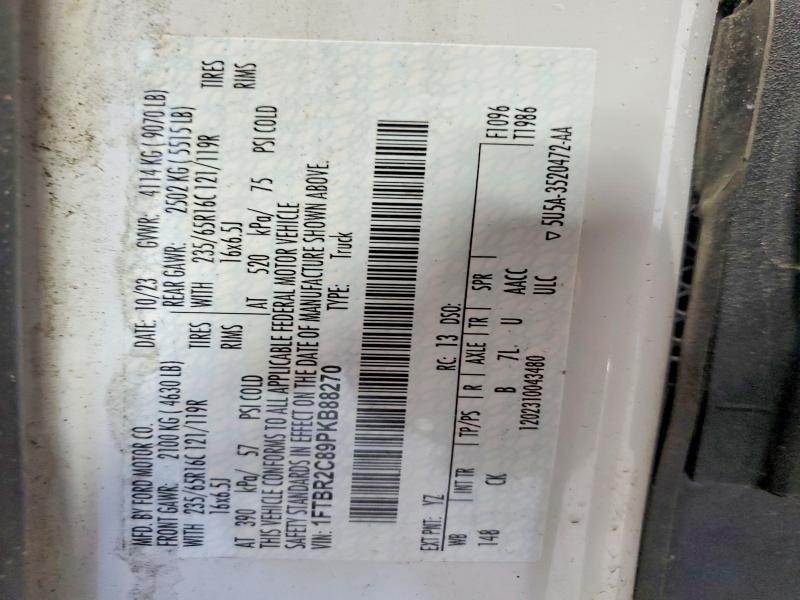 2023 Ford Transit მანქანა იყიდება აუქციონზე, vin: 1FTBR2C89PKB88270, აუქციონის ნომერი: 52812486