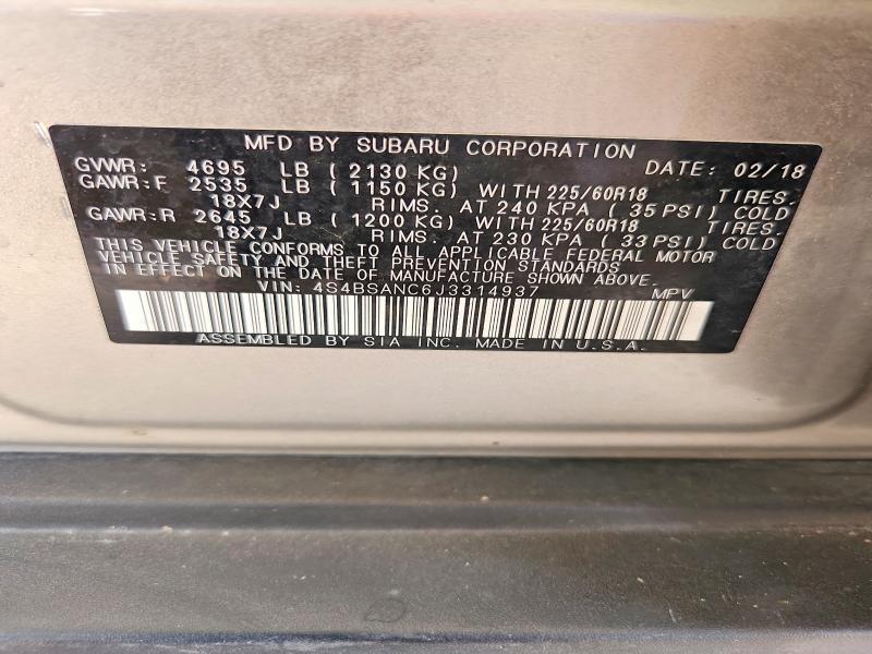 2018 Subaru Outback მანქანა იყიდება აუქციონზე, vin: 4S4BSANC6J3314937, აუქციონის ნომერი: 52744496