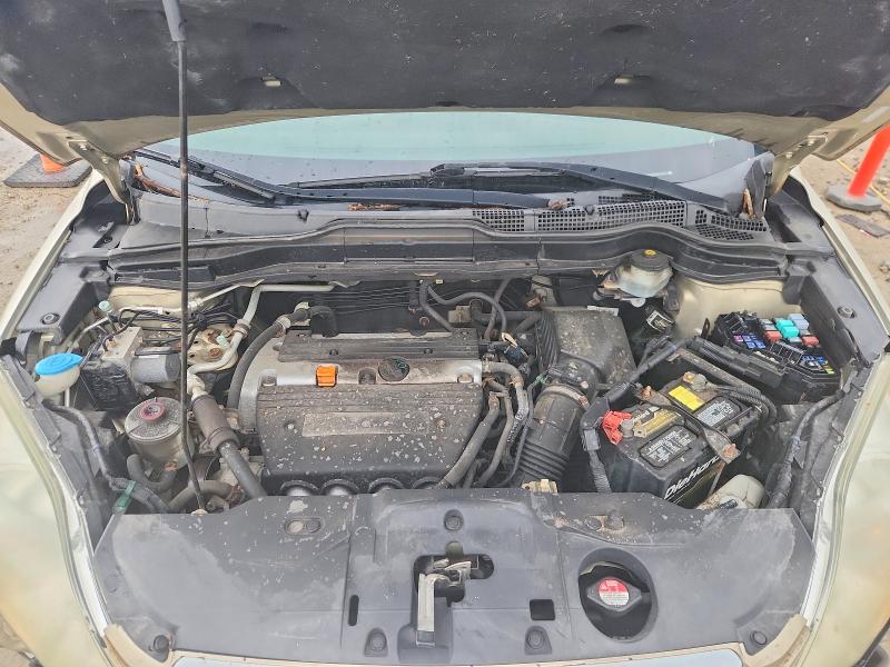 2008 Honda Cr-v მანქანა იყიდება აუქციონზე, vin: 5J6RE48598L021448, აუქციონის ნომერი: 53438016