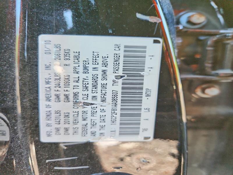 Aukcja sprzedaży 2010 Honda Accord, vin: 1HGCP2F81AA085607, numer aukcji: 52867276