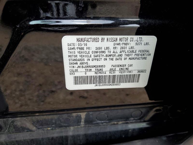 Aukcja sprzedaży 2016 Infiniti Qx50, vin: JN1BJ0RR0GM269953, numer aukcji: 52897826