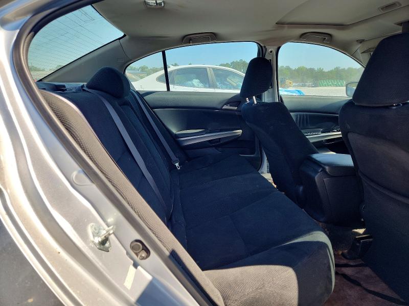 2009 Honda Accord მანქანა იყიდება აუქციონზე, vin: 1HGCP26749A123883, აუქციონის ნომერი: 51866676