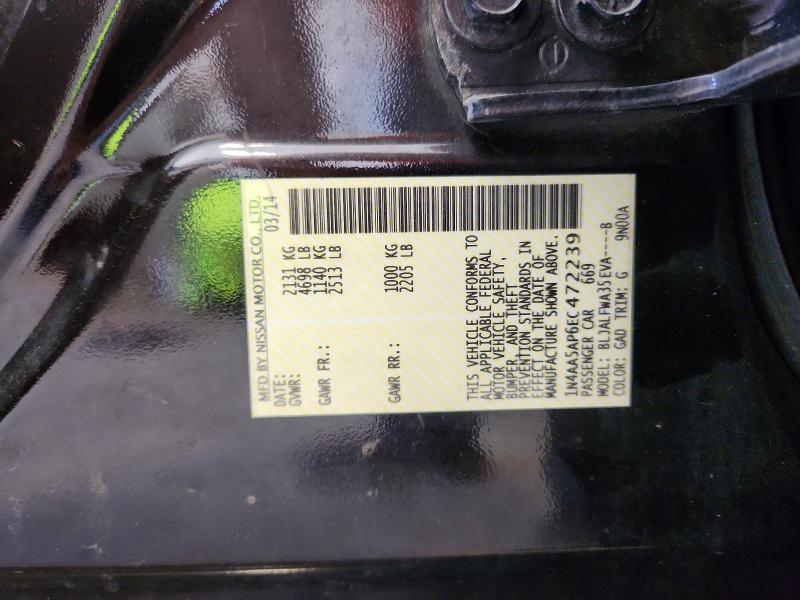 Продаж на аукціоні авто 2014 Nissan Maxima, vin: 1N4AA5AP6EC472239, номер лоту: 52195276