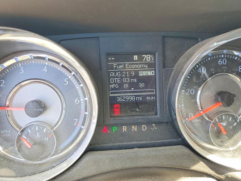 Продажа на аукционе авто 2012 Chrysler Town And Country, vin: 2C4RC1CGXCR411459, номер лота: 53608656