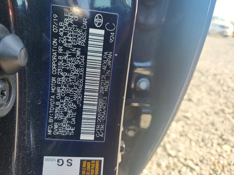 2020 Toyota Corolla მანქანა იყიდება აუქციონზე, vin: JTDEPRAE6LJ061044, აუქციონის ნომერი: 52165166