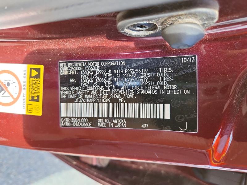 2014 Lexus Rx მანქანა იყიდება აუქციონზე, vin: JTJZK1BA8E2418389, აუქციონის ნომერი: 54793046
