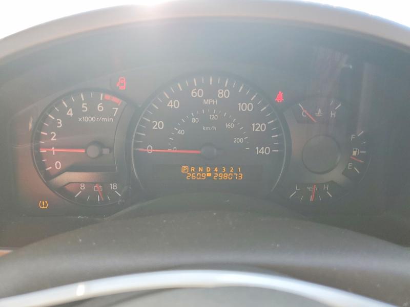 2007 Nissan Armada მანქანა იყიდება აუქციონზე, vin: 5N1BA08A07N717798, აუქციონის ნომერი: 51786326
