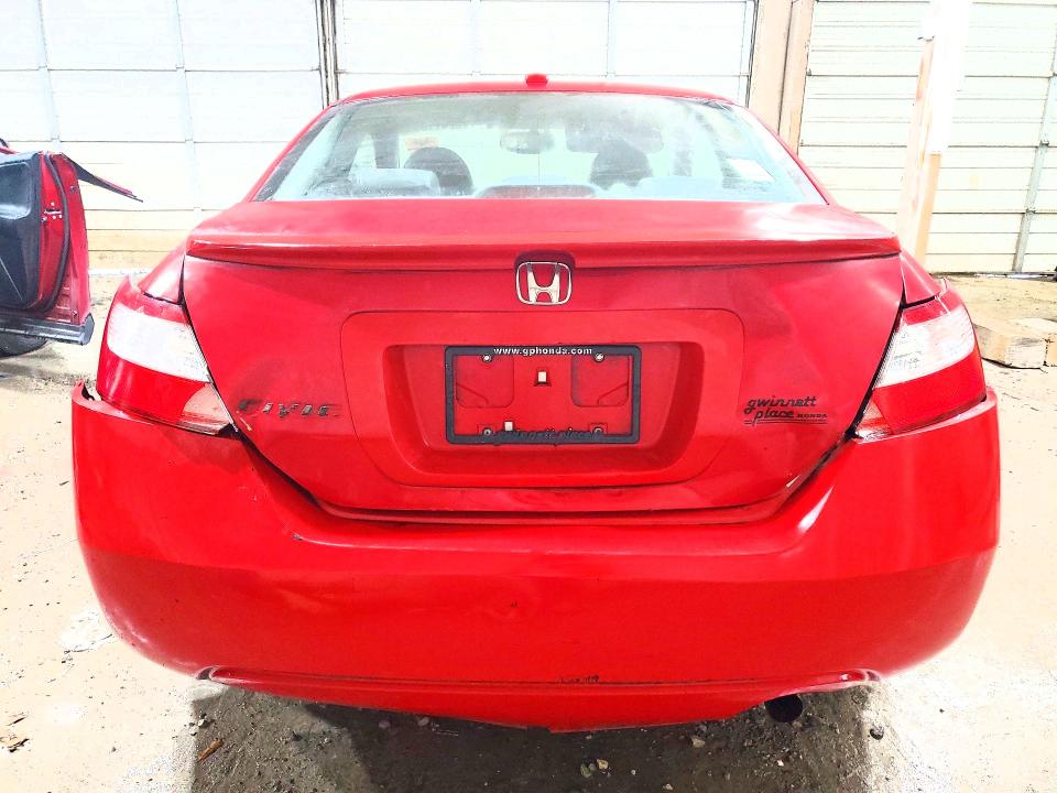 Продажа на аукционе авто 2007 Honda Civic, vin: 2HGFG12847H578074, номер лота: 52471936