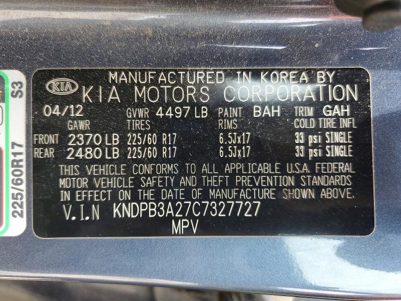 Продажа на аукционе авто 2012 Kia Sportage, vin: KNDPB3A27C7327727, номер лота: 52933146