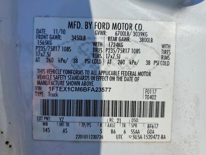 Продаж на аукціоні авто 2011 Ford F150, vin: 1FTEX1CM6BFA23577, номер лоту: 51995256
