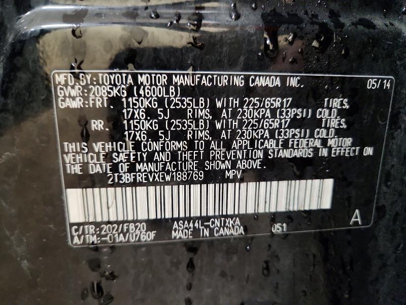 Продаж на аукціоні авто 2014 Toyota Rav4, vin: 2T3BFREVXEW188769, номер лоту: 53787816
