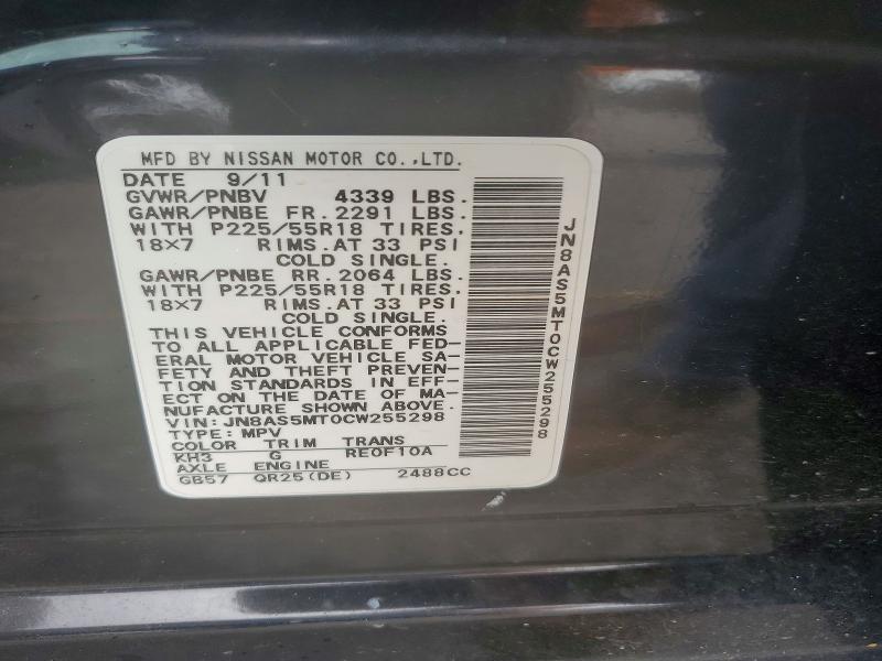 55105116 :رقم المزاد ، JN8AS5MT0CW255298 vin ، 2012 Nissan Rogue مزاد بيع