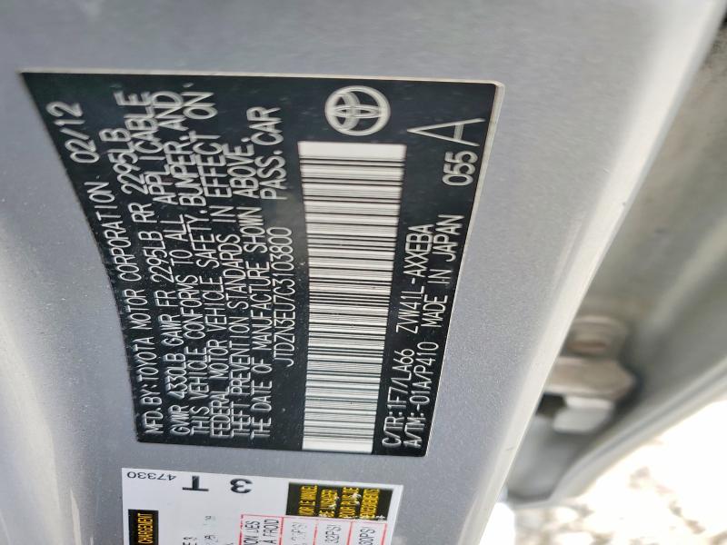 2012 Toyota Prius V მანქანა იყიდება აუქციონზე, vin: JTDZN3EU7C3103800, აუქციონის ნომერი: 55137726