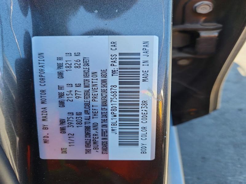 Продаж на аукціоні авто 2013 Mazda 3, vin: JM1BL1WP8D1756878, номер лоту: 53205456