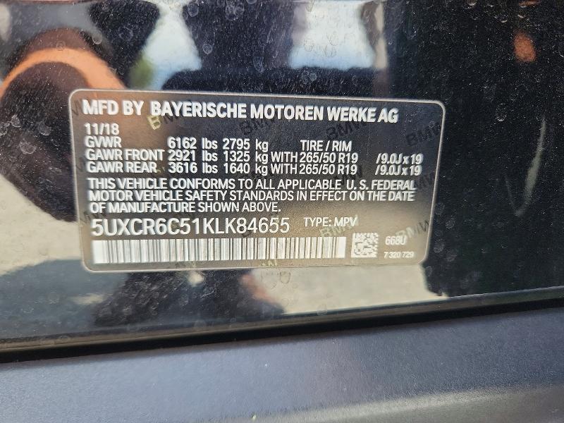 2019 Bmw X5 მანქანა იყიდება აუქციონზე, vin: 5UXCR6C51KLK84655, აუქციონის ნომერი: 54623606