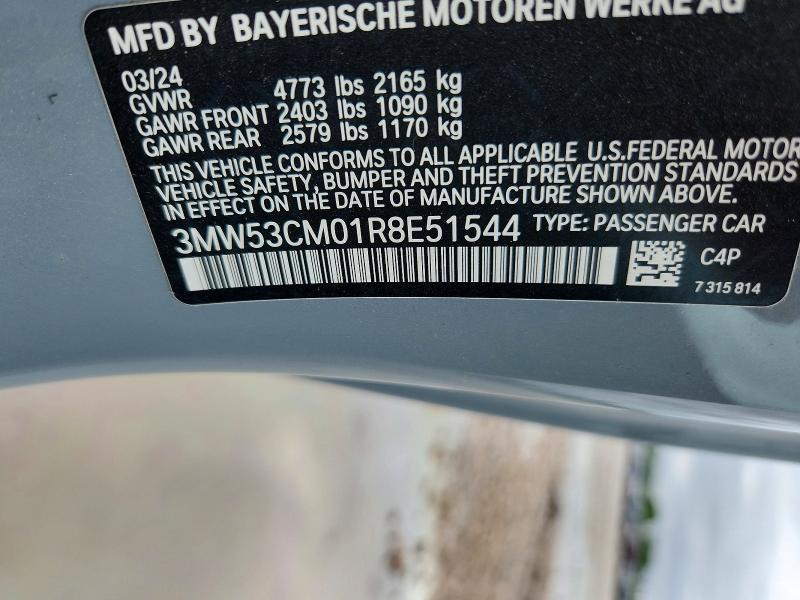 2024 Bmw M240xi მანქანა იყიდება აუქციონზე, vin: 3MW53CM01R8E51544, აუქციონის ნომერი: 53761406