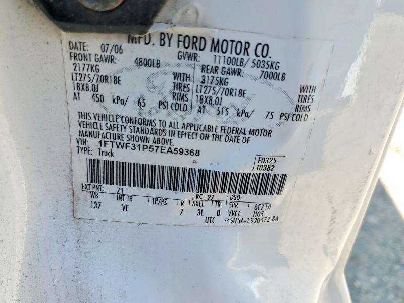 Продаж на аукціоні авто 2007 Ford F- 350, vin: 1FTWF31P57EA59368, номер лоту: 51777096