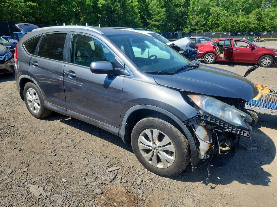 2014 Honda Cr-v მანქანა იყიდება აუქციონზე, vin: 5J6RM4H79EL096246, აუქციონის ნომერი: 53875636