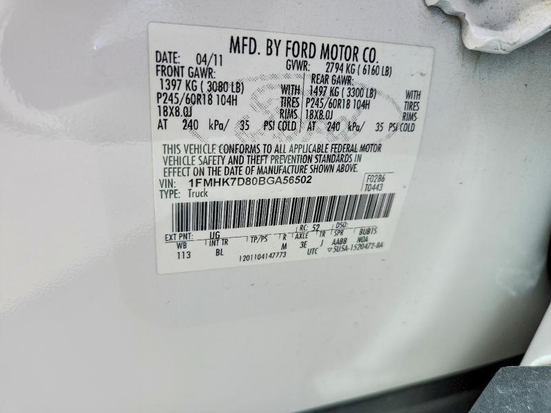 2011 Ford Explorer მანქანა იყიდება აუქციონზე, vin: 1FMHK7D80BGA56502, აუქციონის ნომერი: 53534786
