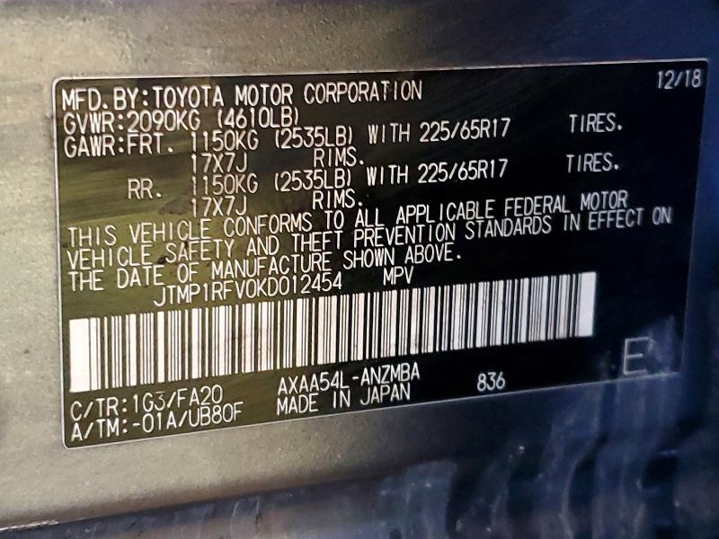 52626136 :رقم المزاد ، JTMP1RFV0KD012454 vin ، 2019 Toyota Rav4 مزاد بيع