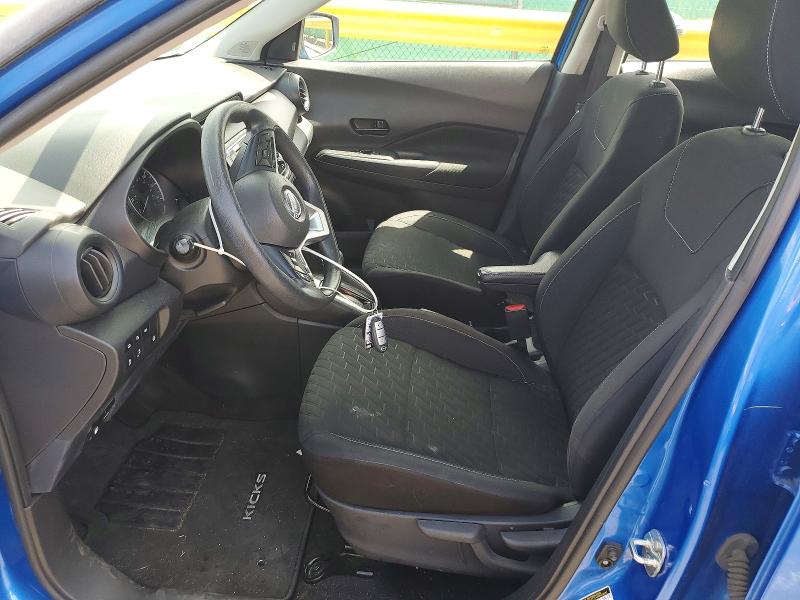 2022 Nissan Kicks მანქანა იყიდება აუქციონზე, vin: 3N1CP5BV8NL521625, აუქციონის ნომერი: 53820716