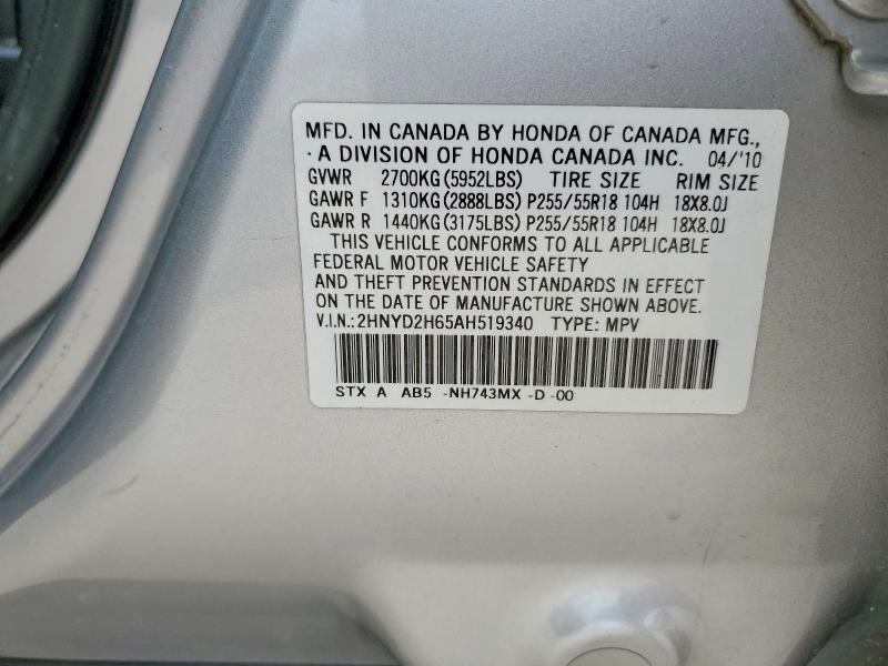 Продажа на аукционе авто 2010 Acura Mdx, vin: 2HNYD2H65AH519340, номер лота: 55129636