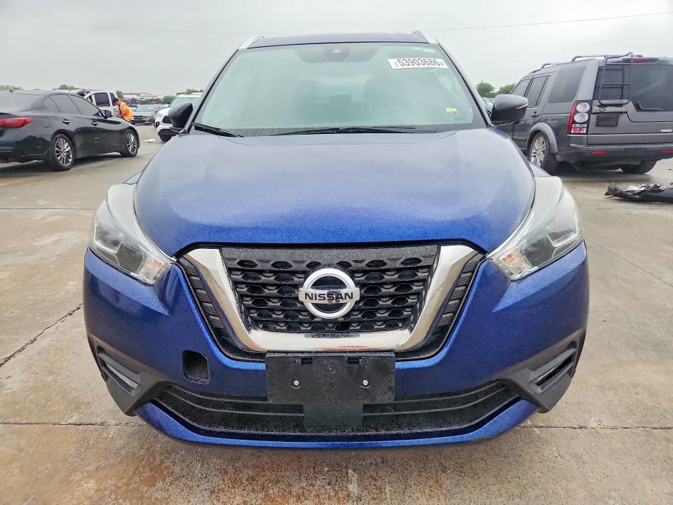 2020 Nissan Kicks მანქანა იყიდება აუქციონზე, vin: 3N1CP5DV2LL570457, აუქციონის ნომერი: 53903686