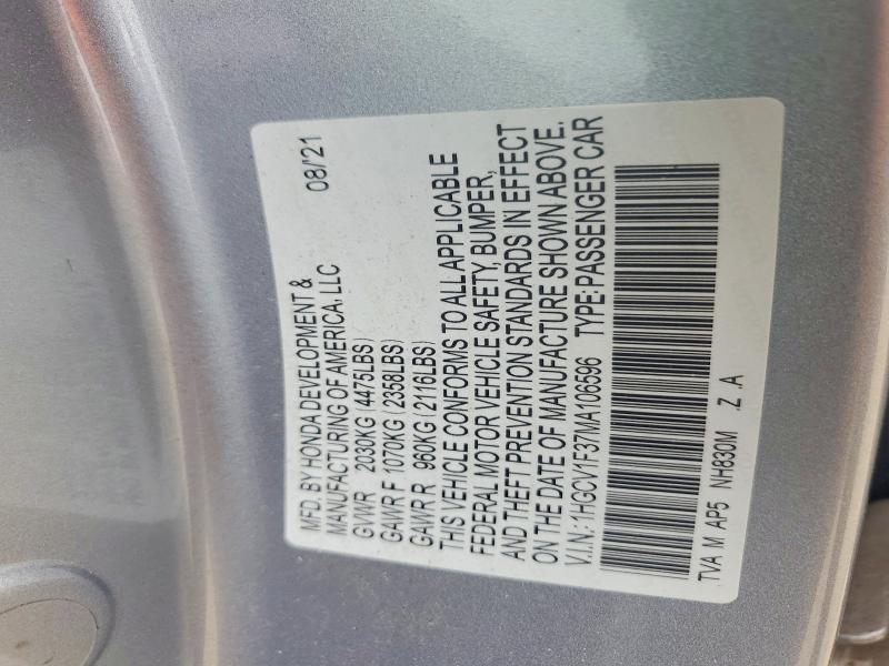 Продаж на аукціоні авто 2021 Honda Accord, vin: 1HGCV1F37MA106596, номер лоту: 55256536