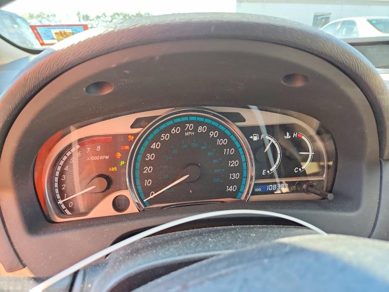 2010 Toyota Venza მანქანა იყიდება აუქციონზე, vin: 4T3ZK3BB9AU020665, აუქციონის ნომერი: 52752686
