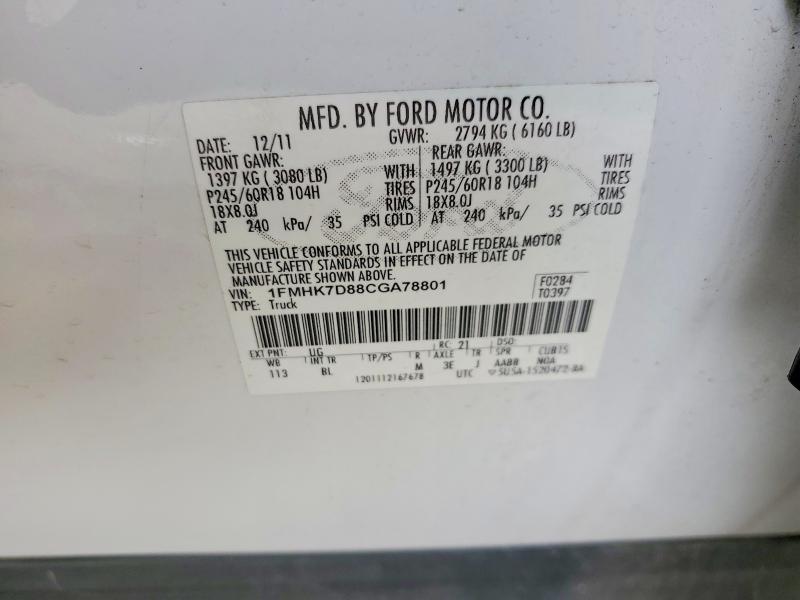 Продаж на аукціоні авто 2012 Ford Explorer, vin: 1FMHK7D88CGA78801, номер лоту: 52927556