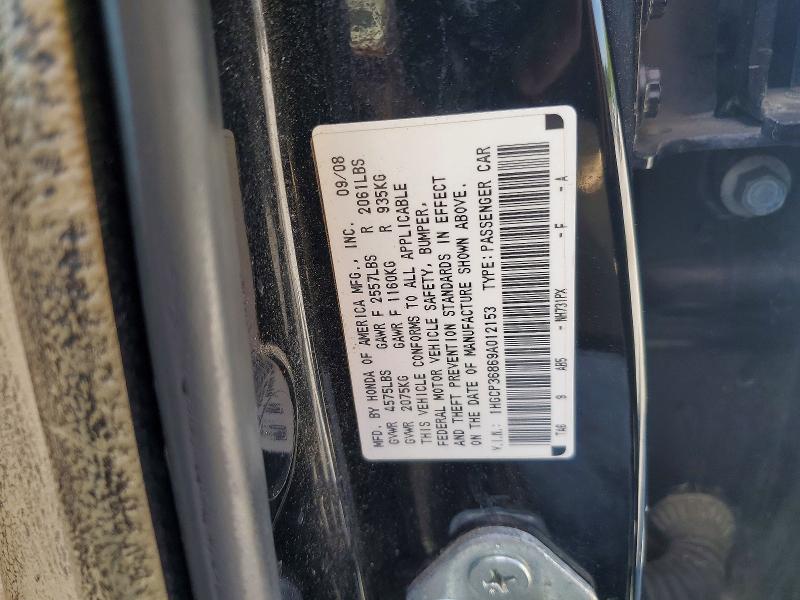 Aukcja sprzedaży 2009 Honda Accord, vin: 1HGCP36869A012153, numer aukcji: 52166476