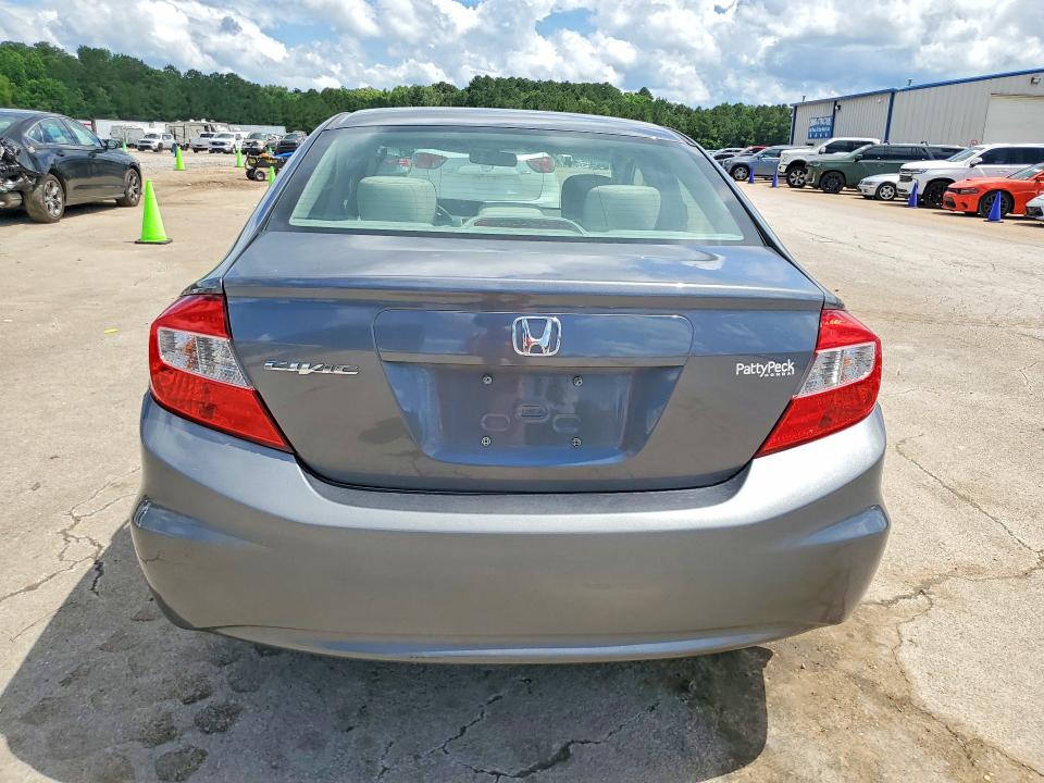 2012 Honda Civic მანქანა იყიდება აუქციონზე, vin: 2HGFB2F87CH315330, აუქციონის ნომერი: 54765926