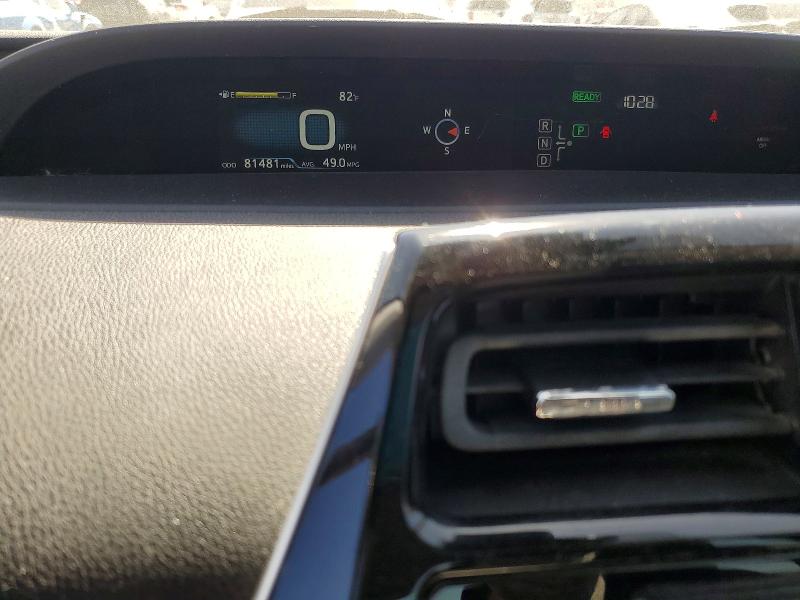 2017 Toyota Prius მანქანა იყიდება აუქციონზე, vin: JTDKARFU4H3034201, აუქციონის ნომერი: 53429666