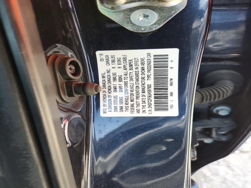 2018 Honda Civic მანქანა იყიდება აუქციონზე, vin: 2HGFC2F56JH597900, აუქციონის ნომერი: 52925326
