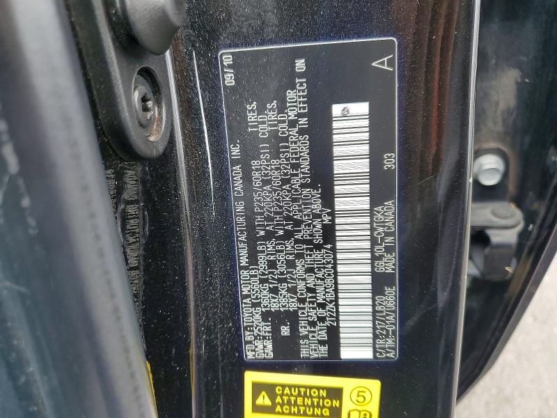 Продаж на аукціоні авто 2011 Lexus Rx, vin: 2T2ZK1BA9BC043074, номер лоту: 52516896