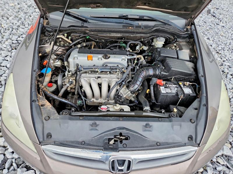 Aukcja sprzedaży 2007 Honda Accord, vin: 1HGCM56857A048725, numer aukcji: 54853286