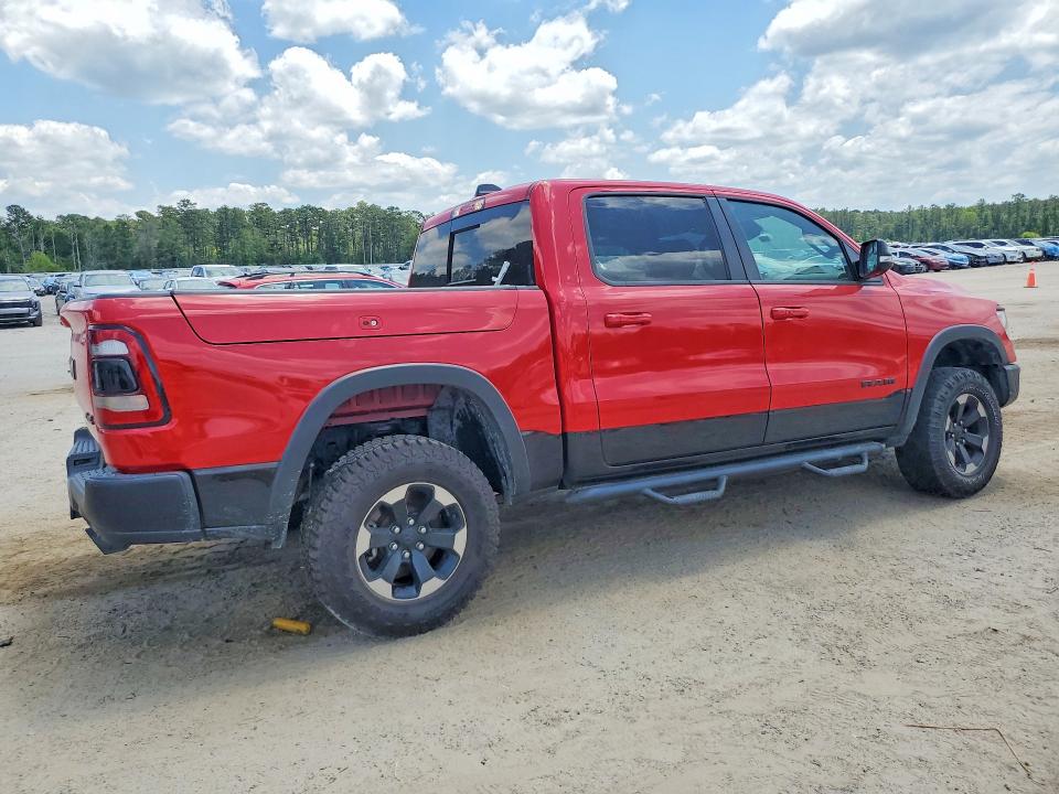 2020 Ram 1500 მანქანა იყიდება აუქციონზე, vin: 1C6SRFLT3LN243520, აუქციონის ნომერი: 53363646