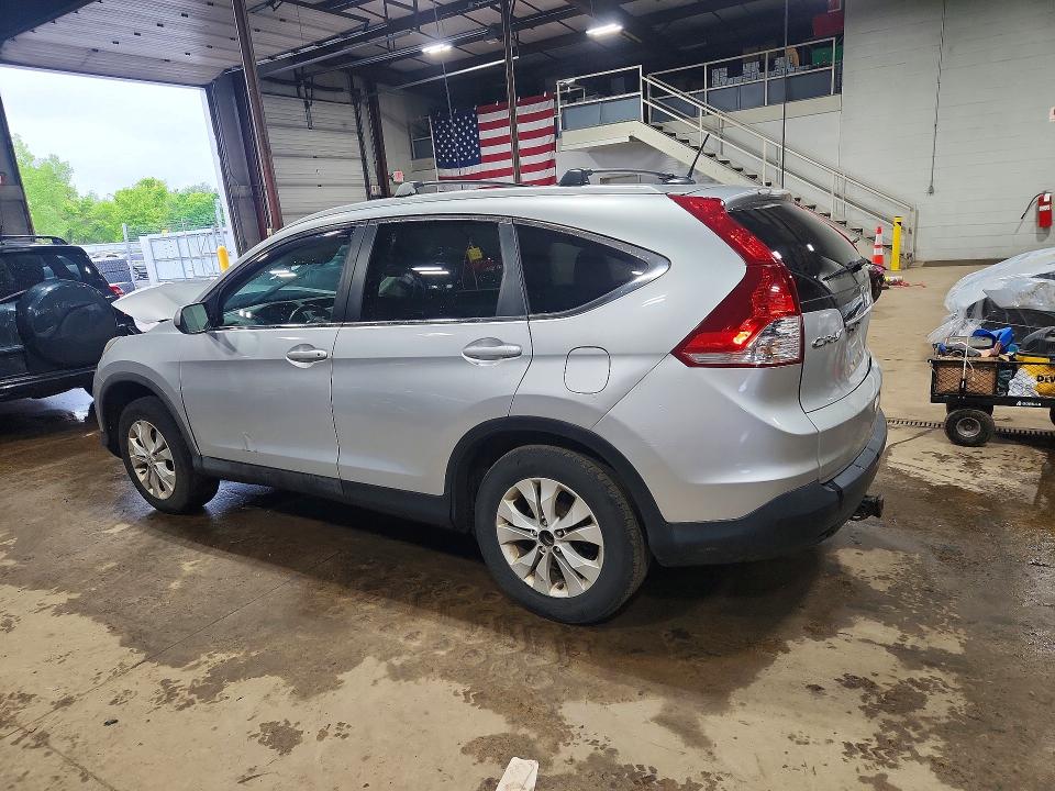 2014 Honda Cr-v მანქანა იყიდება აუქციონზე, vin: 2HKRM4H70EH690038, აუქციონის ნომერი: 53561876