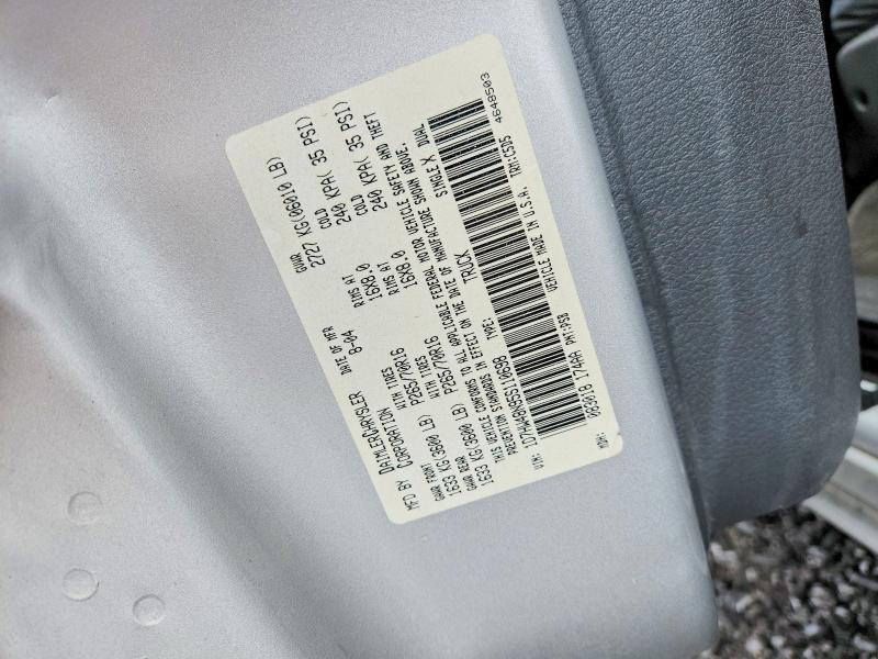Продаж на аукціоні авто 2005 Dodge Dakota, vin: 1D7HW48N95S110698, номер лоту: 54263026