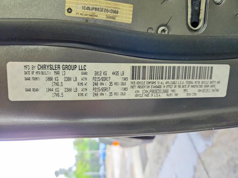 51812886 :رقم المزاد ، 1C4NJPBB3ED512068 vin ، 2014 Jeep Patriot مزاد بيع