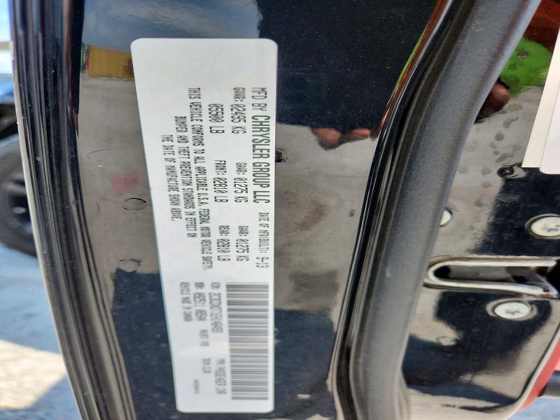 Продаж на аукціоні авто 2014 Dodge Charger, vin: 2C3CDXDT1EH146493, номер лоту: 54076616